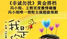 爸爸的眼神给我力量 600字