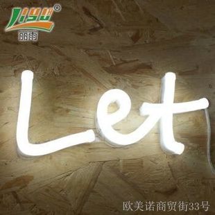 Light_550字