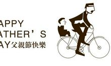 父亲节里的父爱_750字