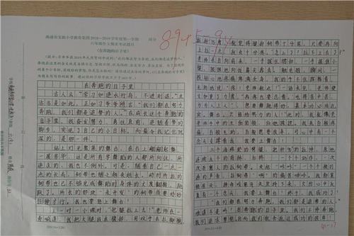 【微观构图】艺术是一个影子_100个字符