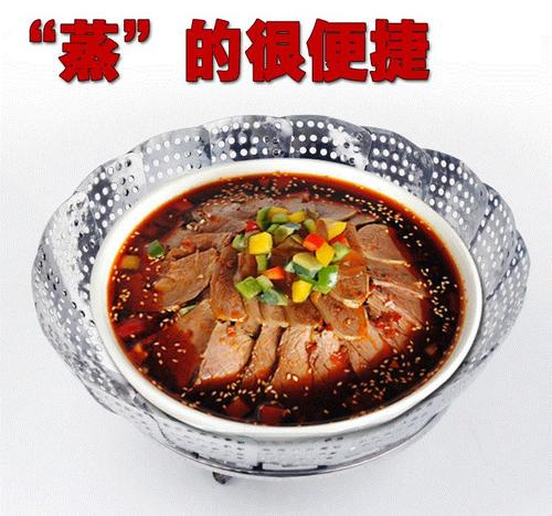 大地成轮700字