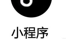 十个爱爸爸的理由_900字