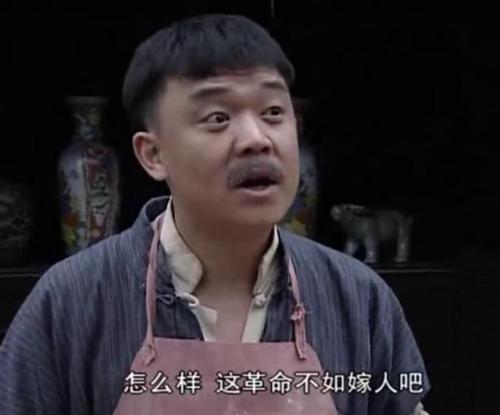 语音失败_450个单词