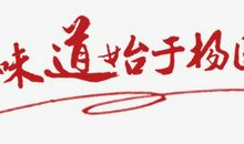 幸福的颜色_2000字