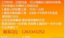 [小说阅读]“那个人”_2000字