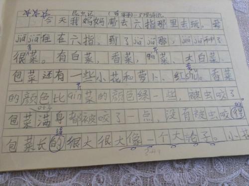 [微型构图]艺术无处不在_150个单词