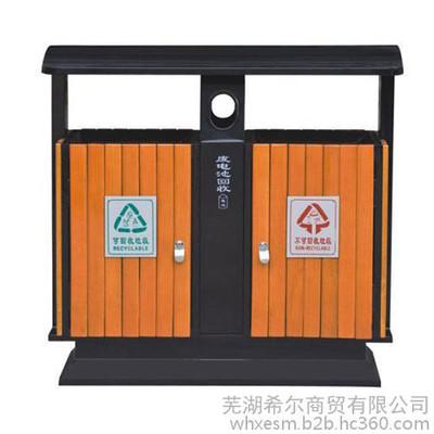 垃圾桶教室_400个单词