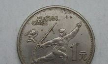 关于亚运会的作文：共创爱心、和谐亚运_900字