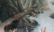 暗度陈仓(第八计)