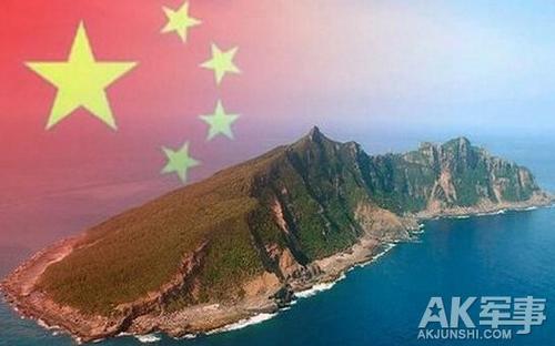 钓鱼岛构成：“钓鱼岛” _300字