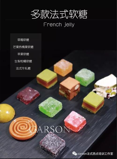 空前的课堂_700个单词