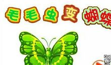 废电池不容忽视_300字