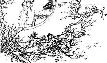 宫粉雕痕，仙云堕影，无人野水荒湾。