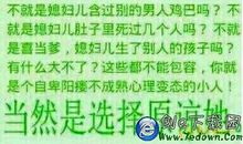 五年级话题作文：过年_650字