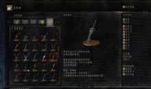 暗黑世界【91】_3000字