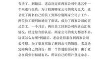 五年级话题作文：中秋节_400字