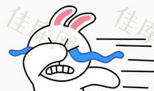 小兔妈妈不再伤心了_500字