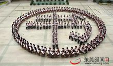 经典优美段落：我在经典中徜徉段落_700字