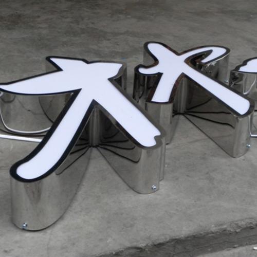 Beyond_750字