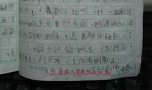 最好的季节，最好的自己_800字