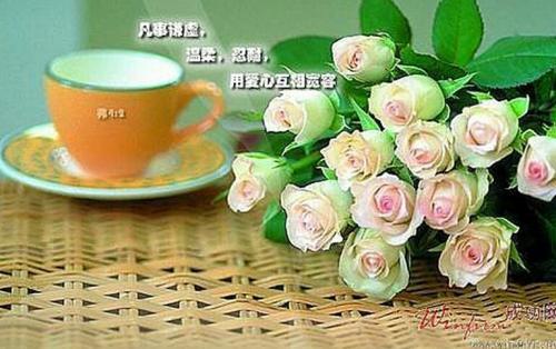 学习善待他人800字