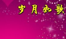 关于音乐的作文：音乐_1000字