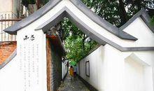 城事末落_1200字