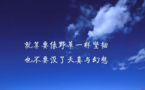 [PK赛]关于未来的构图：未来之门_350字