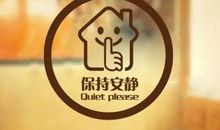 教室中的一点绿_200字