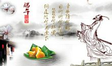 五月有奖征文：邹子和我的五月_1000字