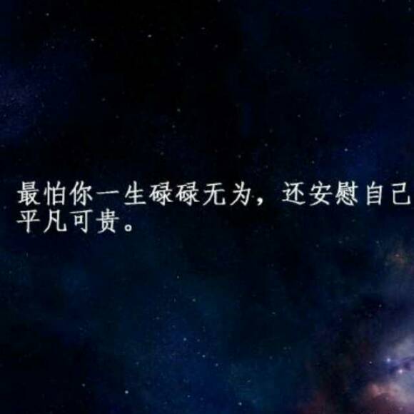 坚持不懈，胜利即将到来_900字