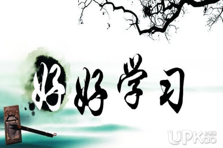 关于幸福的构图：为什么幸福总是在山的尽头_900字