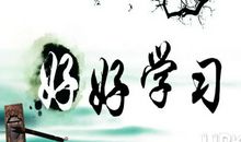 关于幸福的作文：幸福为何总在遥远的山那边_900字