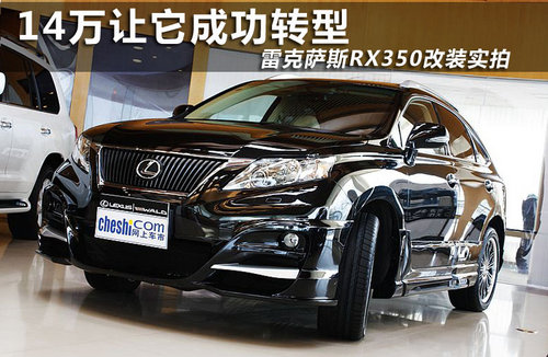 Success_350个字