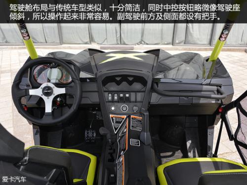 真正的自白招生反叛_1200字