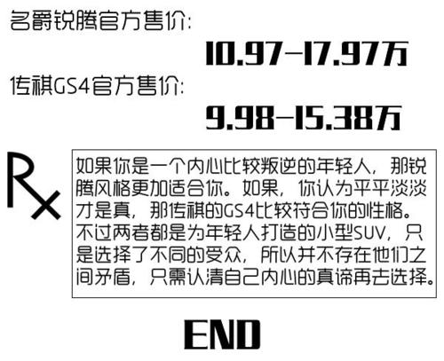 我有_1000个单词有问题