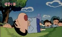 我做了一个奇怪的梦_800字