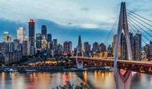 重庆山城的风情_1500字