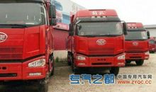 匹匹的小商店_1000字