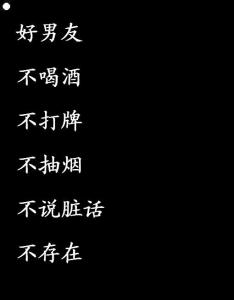 被骗的痛苦_300字