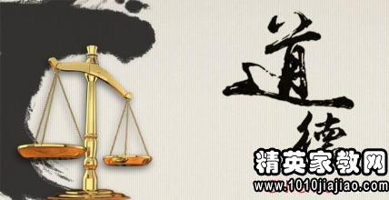 关于提高自我修养的名言_700字