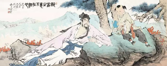 成语典故：高低
