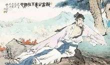 成语典故：曲高和寡