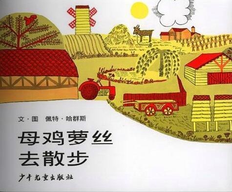 我的生活设计（3）_500字
