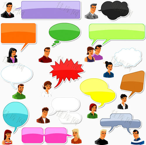 Dialogue_1200字