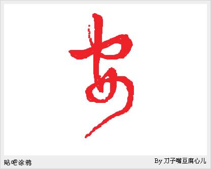 Winter_750字