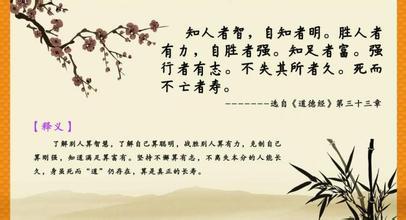 修辞行情：心灵之美的修辞行情_650字
