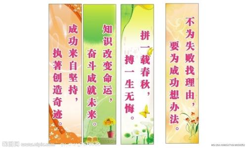 名人名言全集，共收录_2000个单词