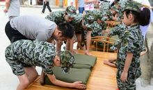 体验别样的感受_550字