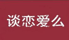 致朋友_550字